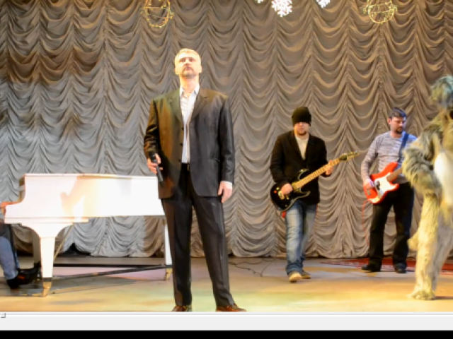 Я был собакой.