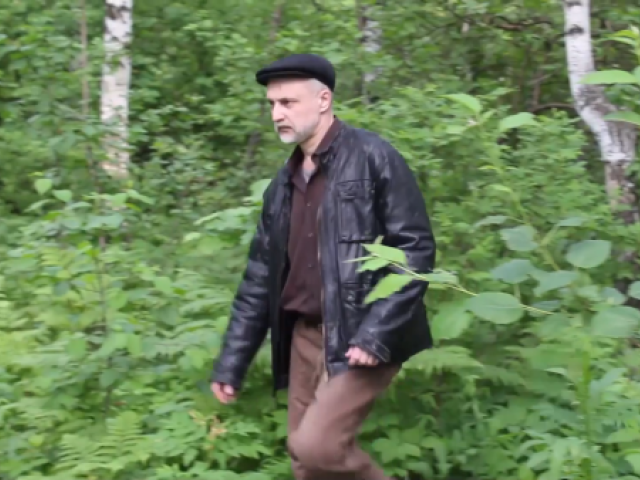 Запретная зона(Попробуй поймать)