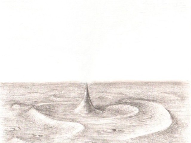 Искривление пространства 2009